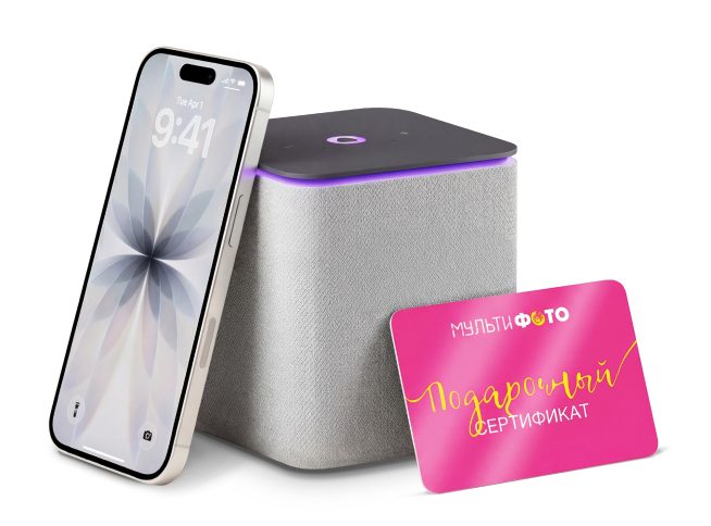 Изображение главного слайдера