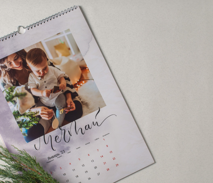 Перекидной календарь на мелованой бумаге с фото ребёнка