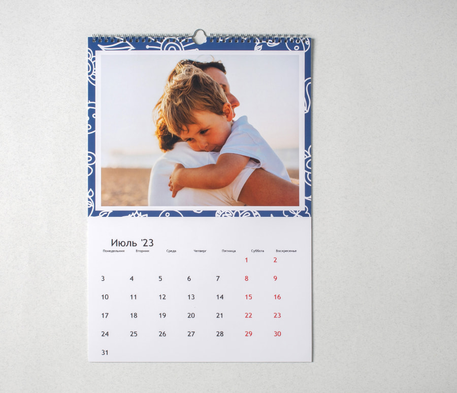 Настенные календари Онлайн заказ в Владикавказе
