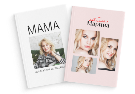 Изображение на баннере