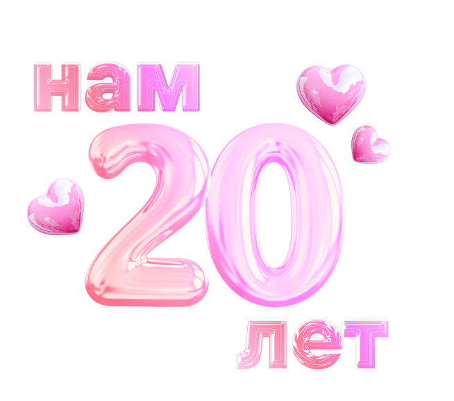 Изображение главного слайдера