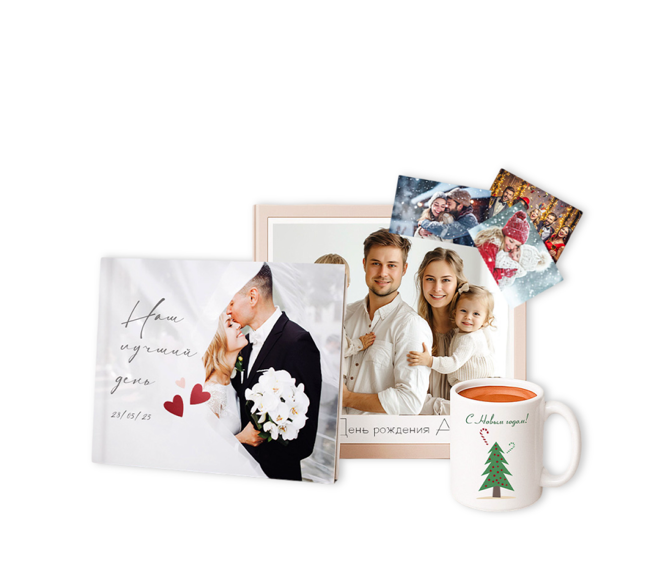 Изображение главного слайдера