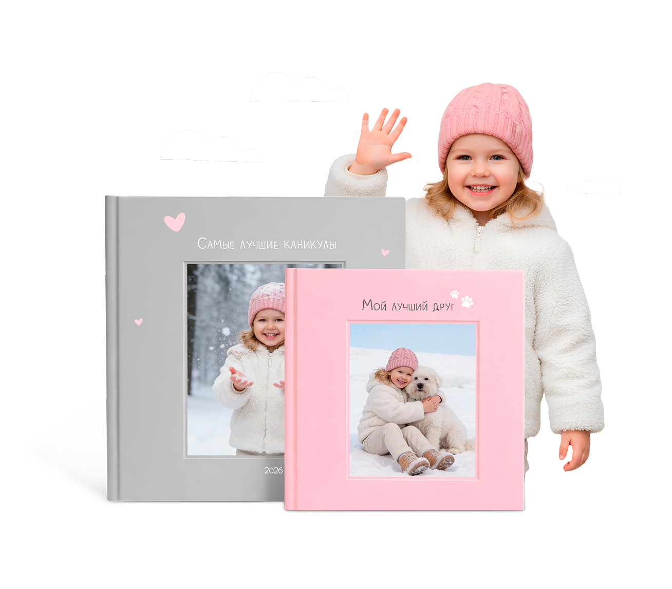 Изображение главного слайдера