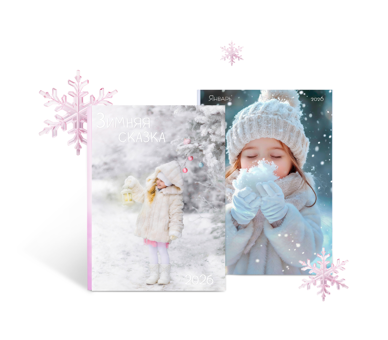 Изображение главного слайдера