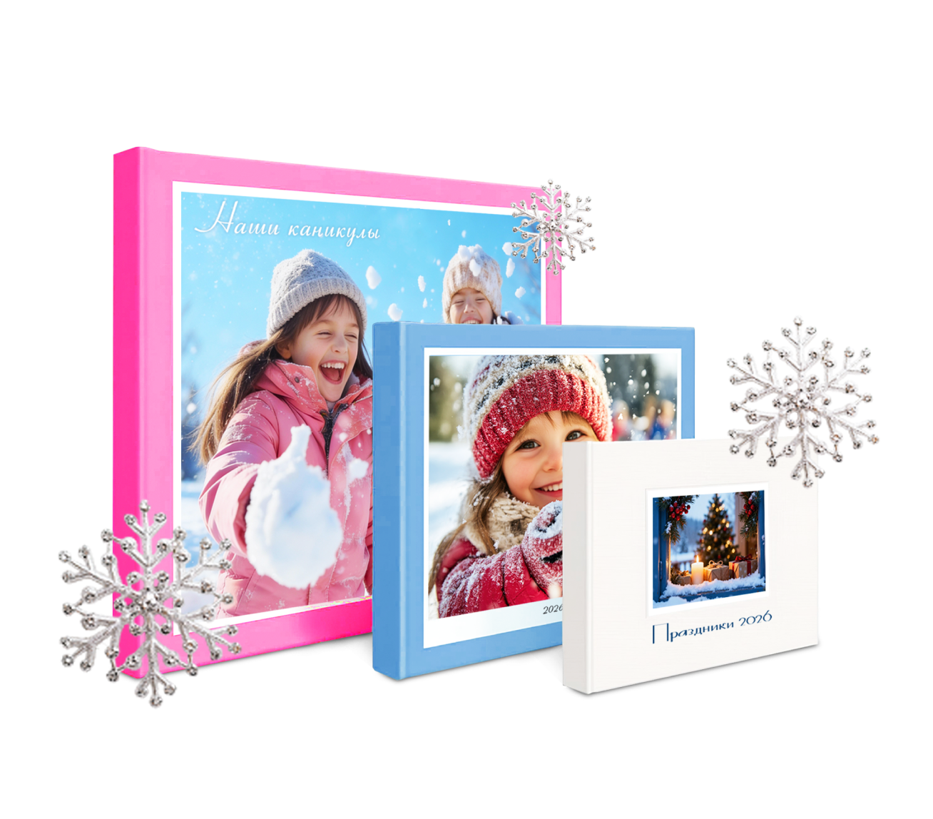 Изображение главного слайдера