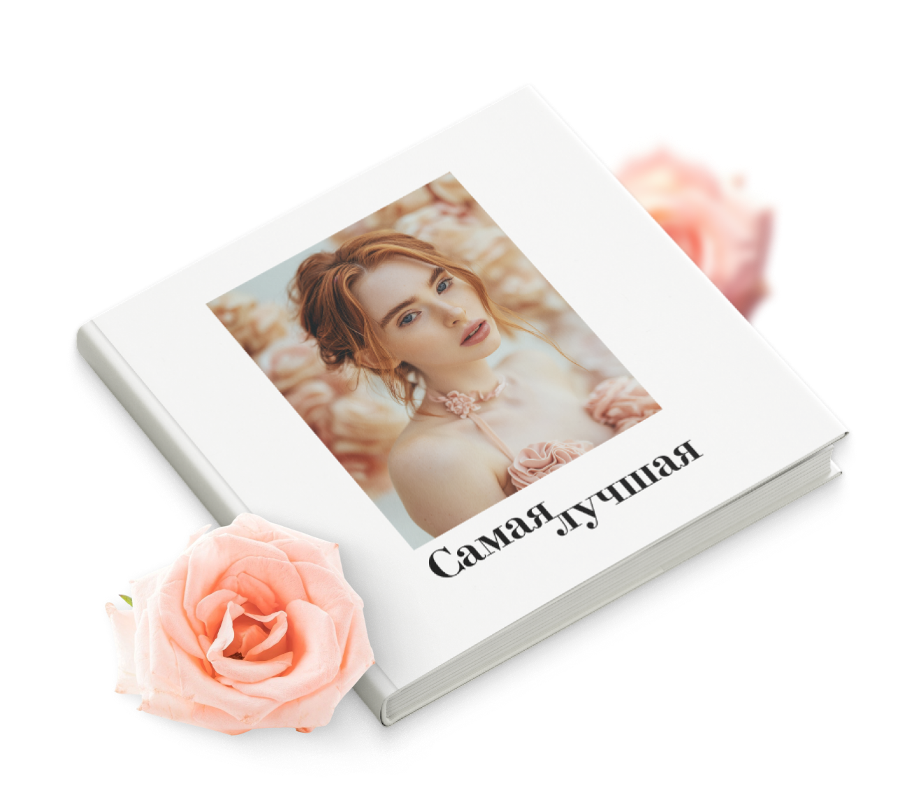 Изображение главного слайдера