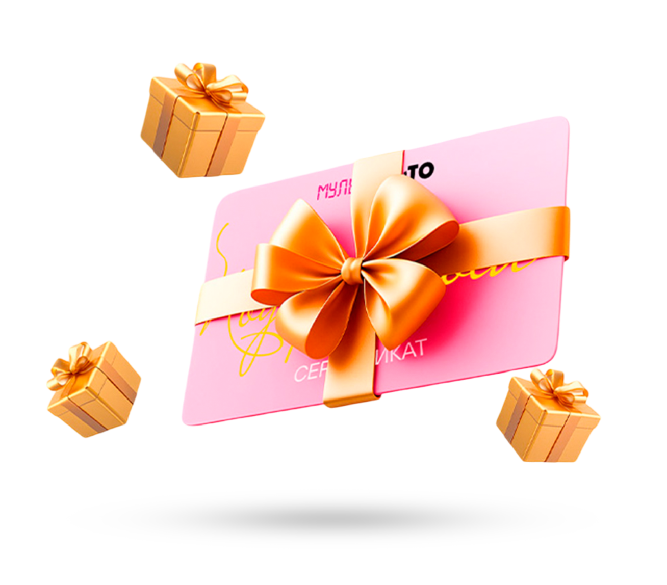 Изображение главного слайдера