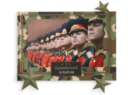 Изображение на баннере