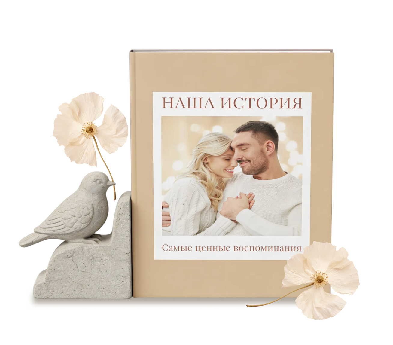 Изображение главного слайдера