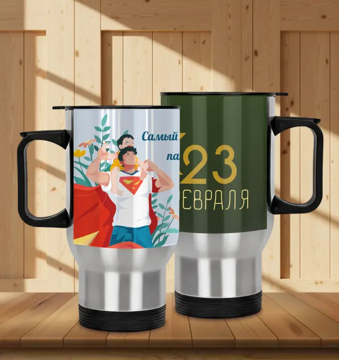 den-zashchitnika-otechestva