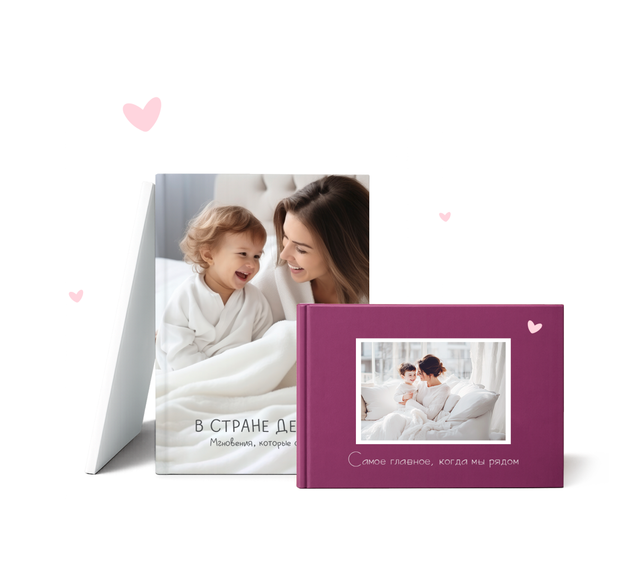 Изображение главного слайдера