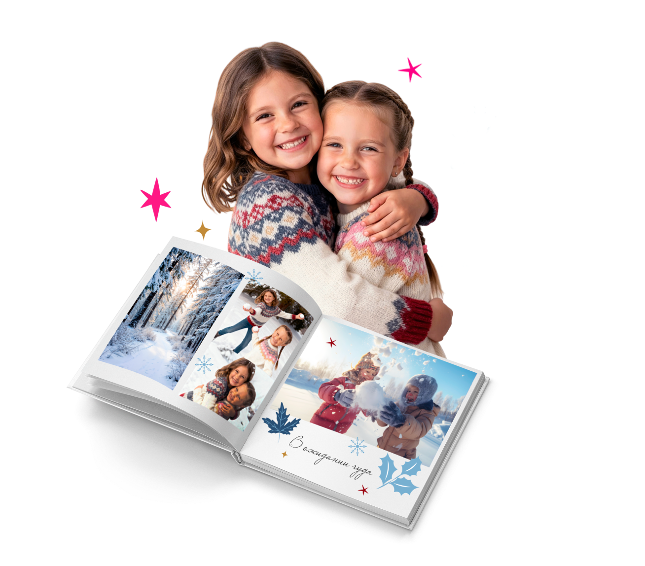 Изображение главного слайдера