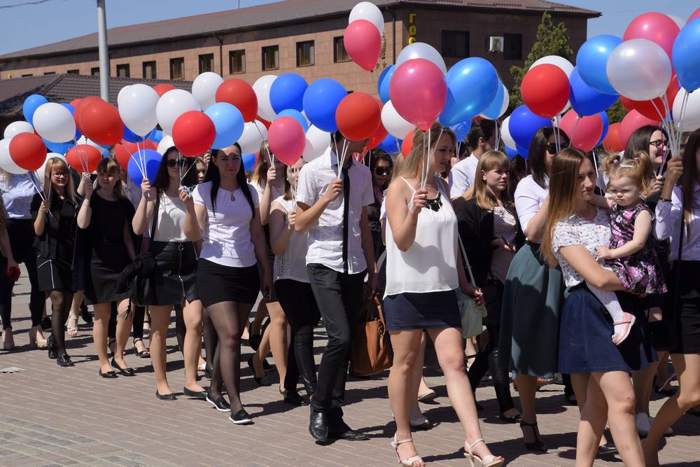1 rating-first-may-day-spring-work-may-day-parade-theater-square-city-slavyanskonkuban.jpg