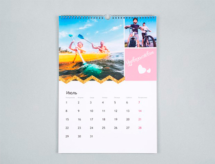 Создай календарь со своими фото онлайн с доставкой по всей России