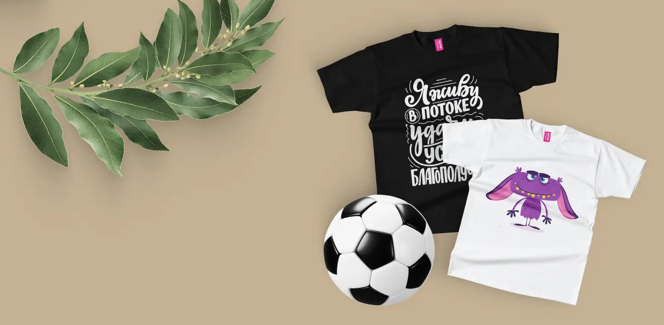 Футболка на день защитника Отечества