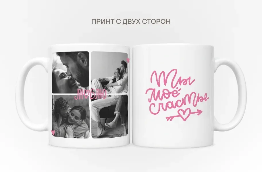 Подрамник для холста