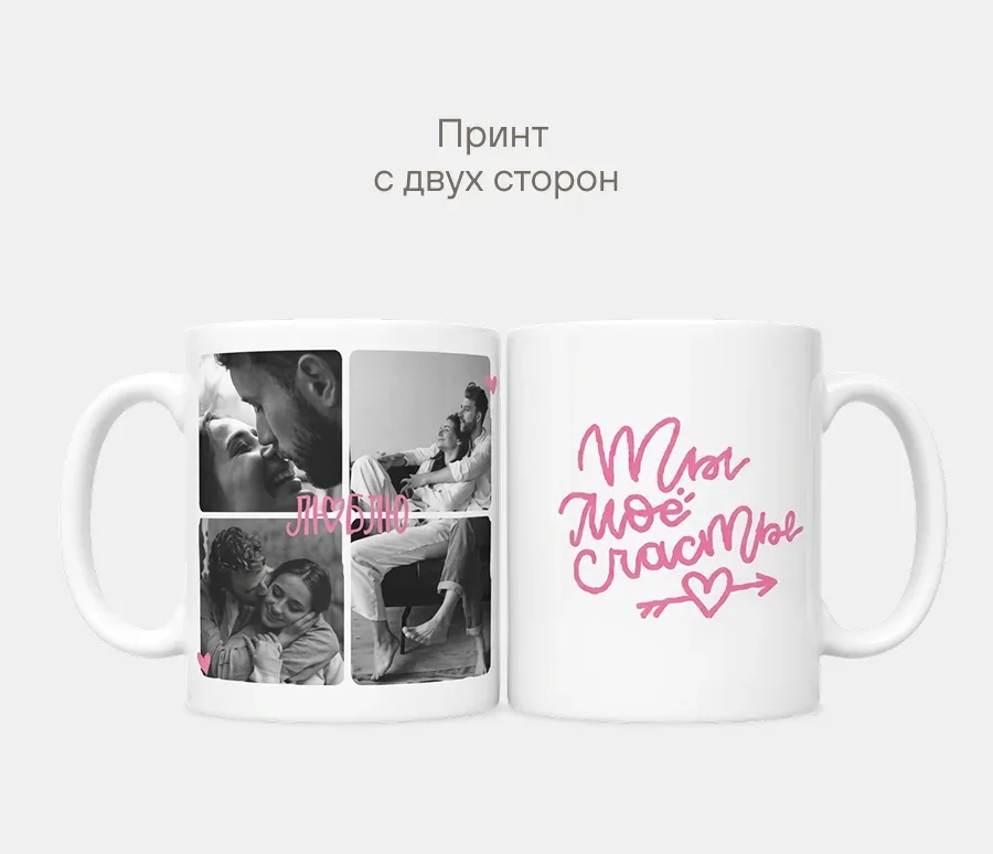 Подрамник для холста