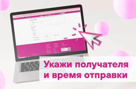 Фотокнига побед в армии