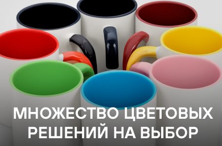 Подрамник для холста
