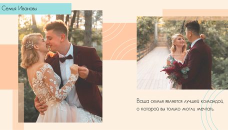Неограниченное количество фото