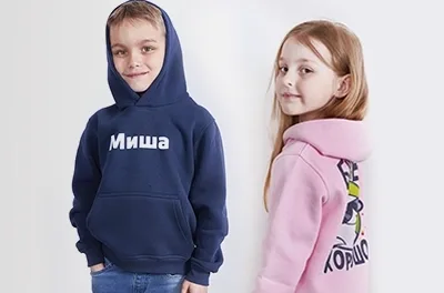 Детские худи