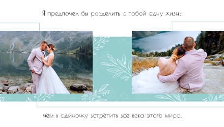 Легкие, светлые дизайны страниц