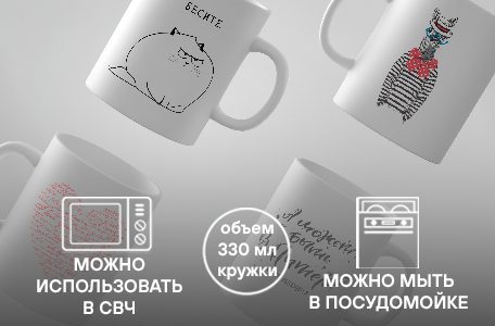 Подрамник для холста