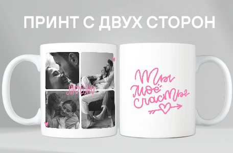 Подрамник для холста