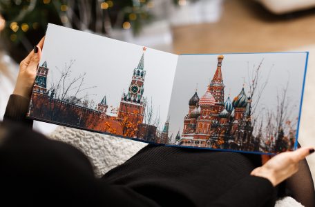 Разворот книги путешествие