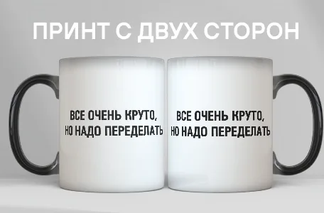 Подрамник для холста