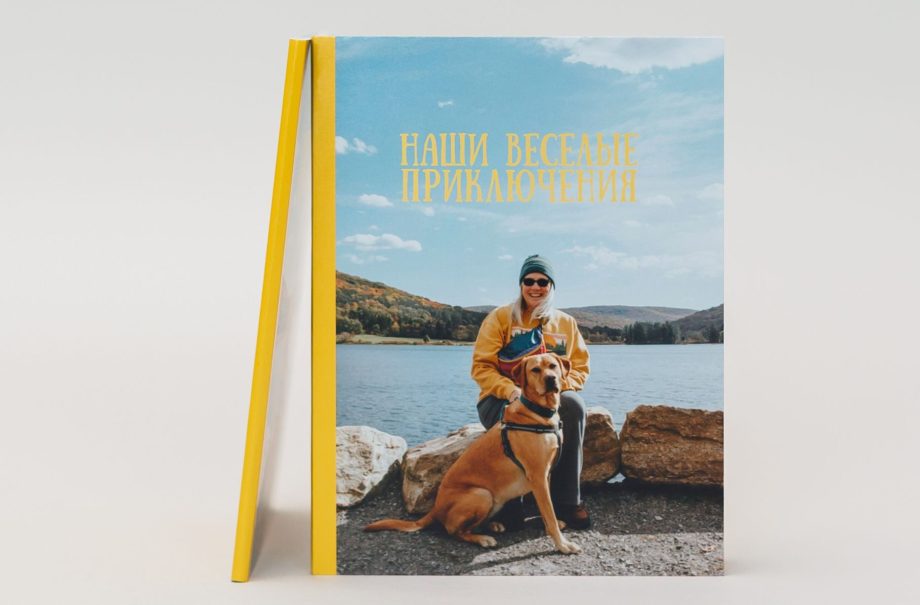 Изображение холста