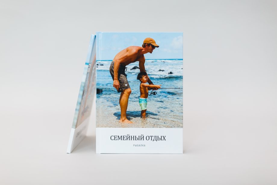Изображение холста