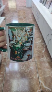 Отзыв покупателя