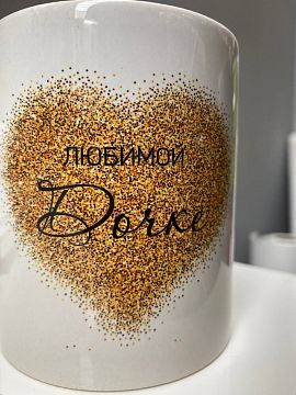 Отзыв покупателя