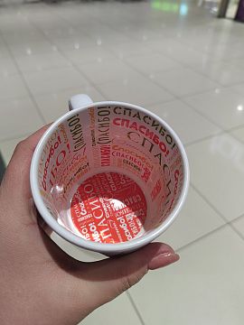 Отзыв покупателя