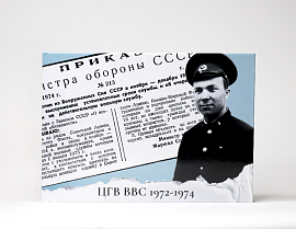 Фотокнига, отзыв покупателя