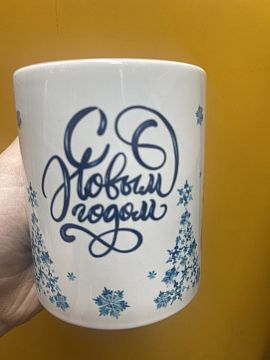 Отзыв покупателя