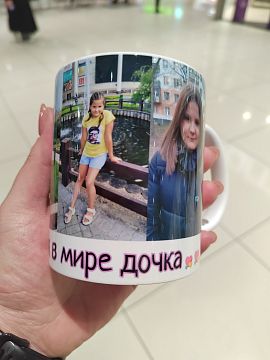 Отзыв покупателя