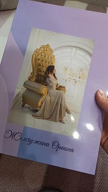 Фотокнига, отзыв покупателя