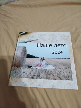 Фотокнига, отзыв покупателя