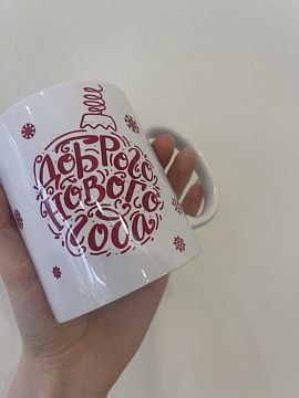 Отзыв покупателя