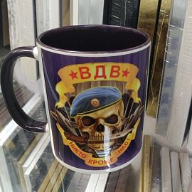 Отзыв покупателя