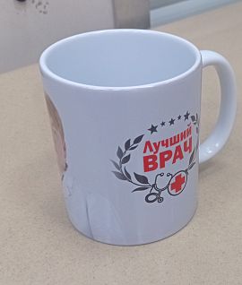 Отзыв покупателя