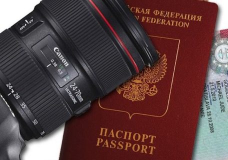Категория