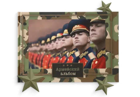 Изображение на баннере